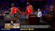 帕森斯此前评价哈登：火箭时期是我的高光，有他为我吸引防守！